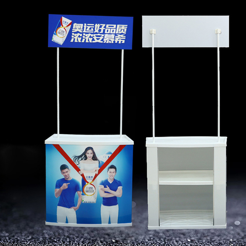 <p><strong>AD170 ABS Promotion Counter</strong></p>